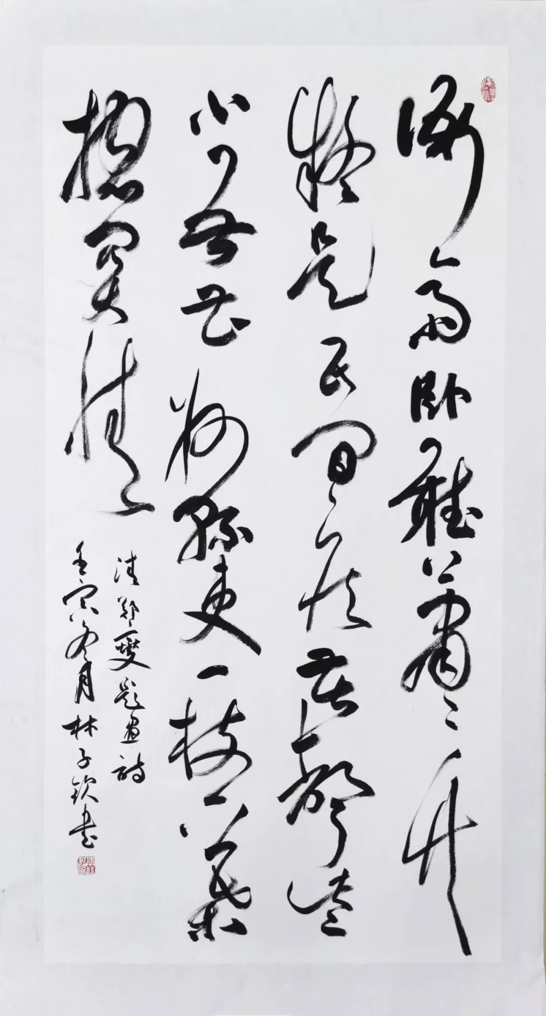 翰墨清風｜“和美揭西”書畫作品線上微展覽 ③